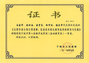 10.JPG
