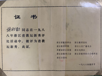 1653464555429771.jpg