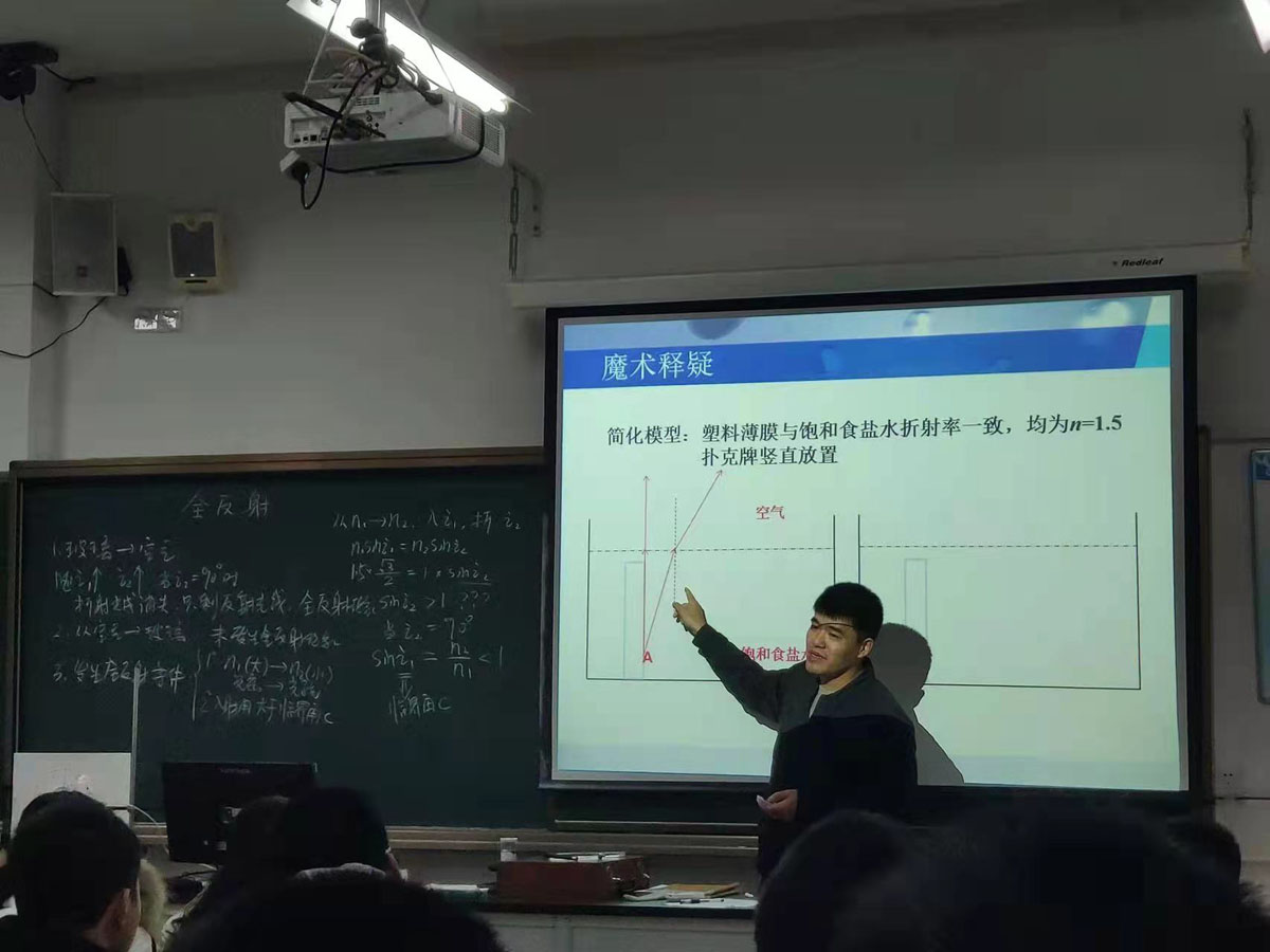 1653465830874690.jpg