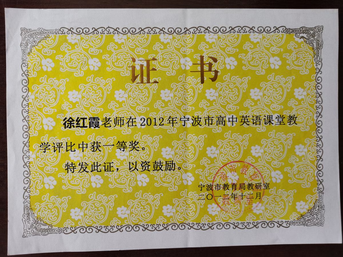 1653466596693328.jpg