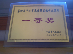 image003.png