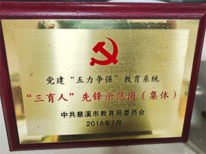 image009.png