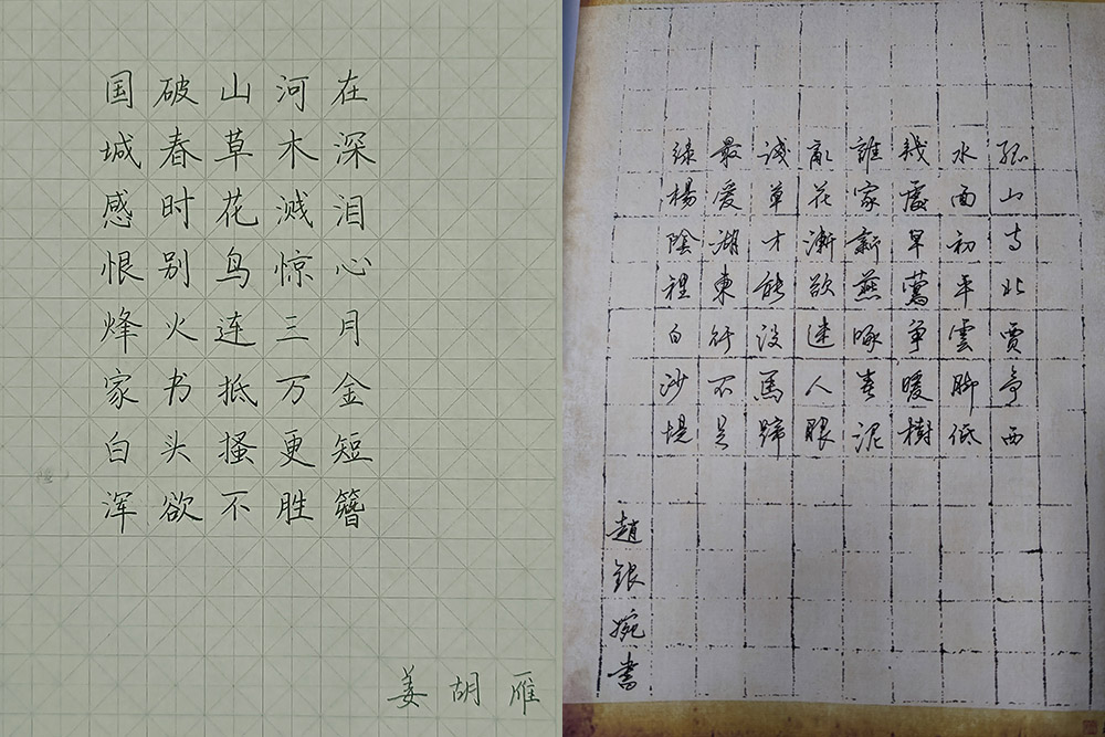 圖4.jpg