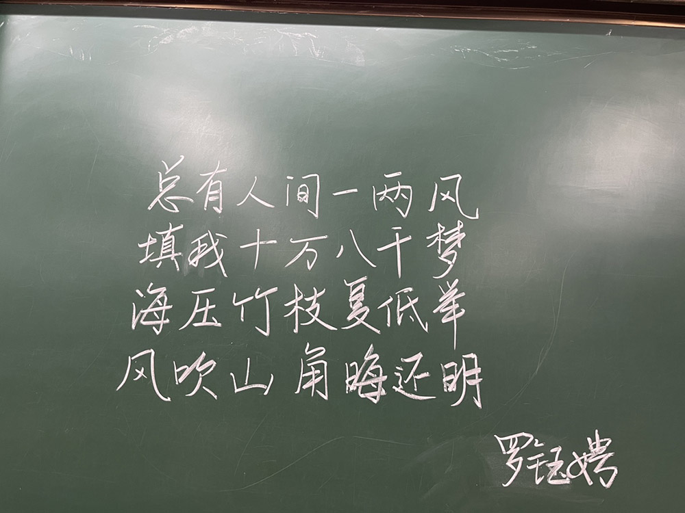 圖5.jpg
